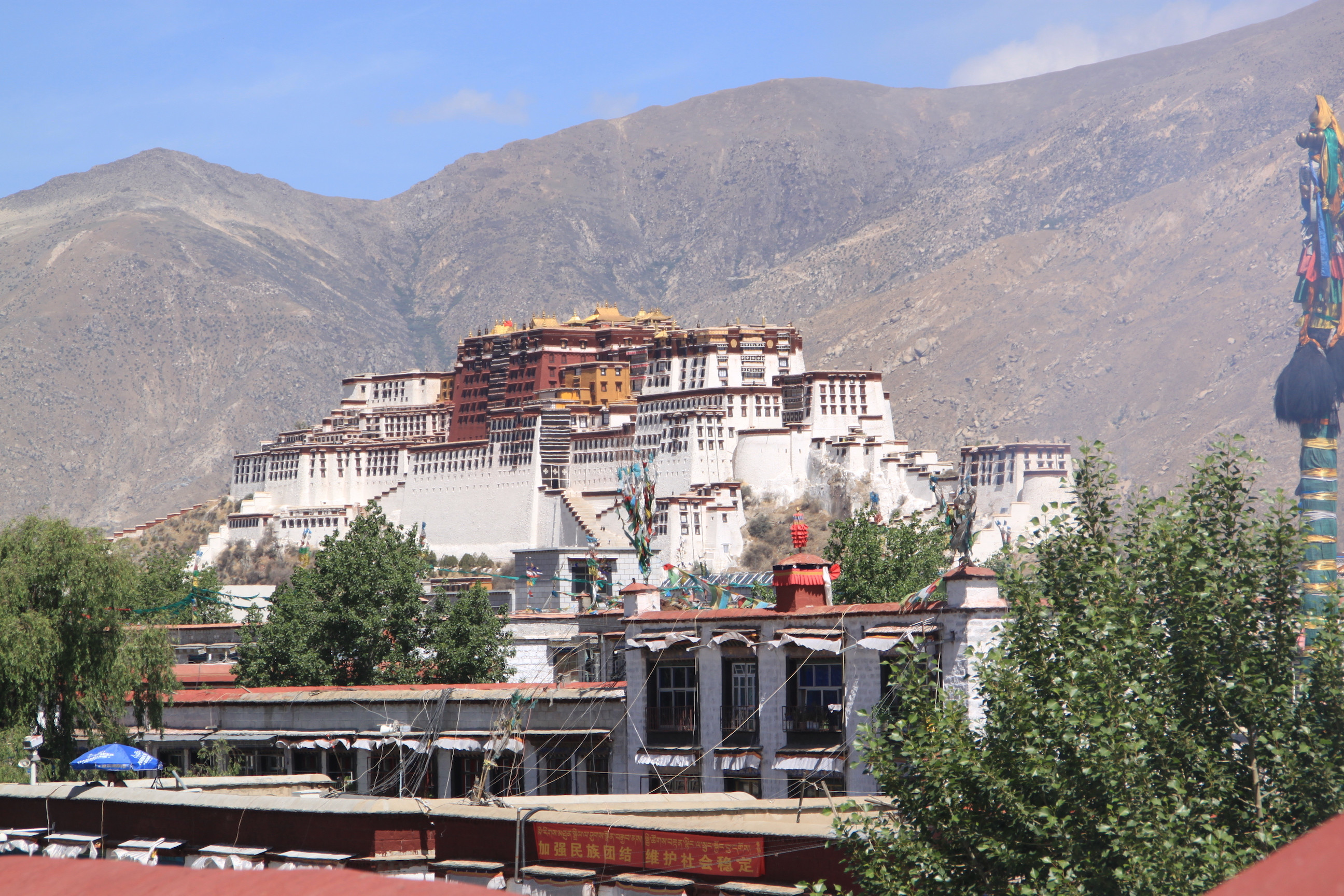 Lhasa Tour- Forbidden City